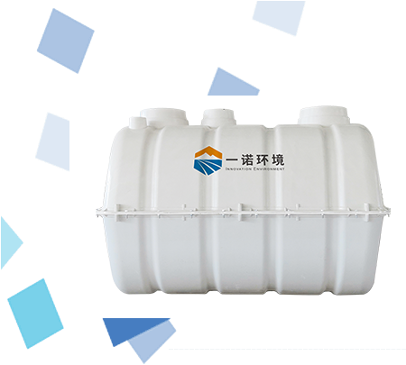 高性价比农村化粪池 高性价比农村化粪池